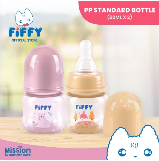 FIFFY BABY TWIN PACK FEEDING BOTTLE - 2OZ / 60ML