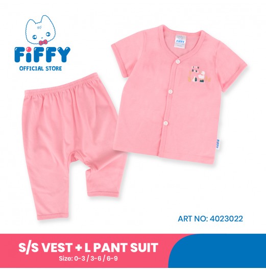 FIFFY JOYFUL DUCK SHORT SLEEVE VEST + LONG PANT SUIT