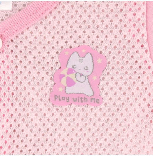 FIFFY HAPPY PLAY SHORT SLEEVE VEST SUIT