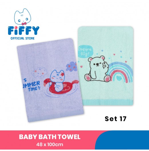 SHOP ALL - FIFFY BABY BATH TOWEL (2 PCS / PACK)