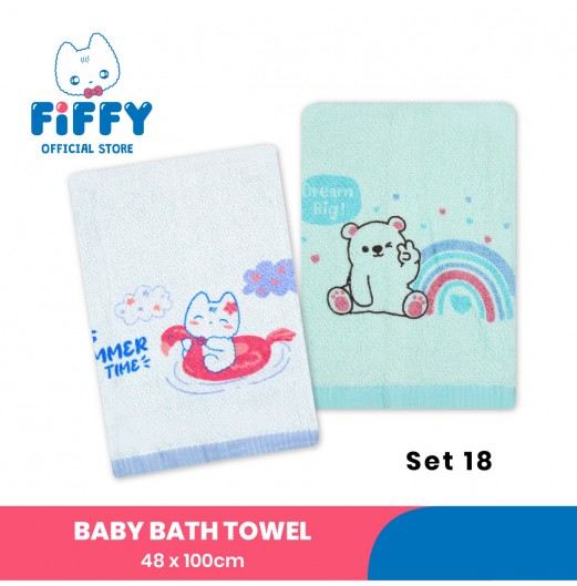 SHOP ALL - FIFFY BABY BATH TOWEL (2 PCS / PACK)