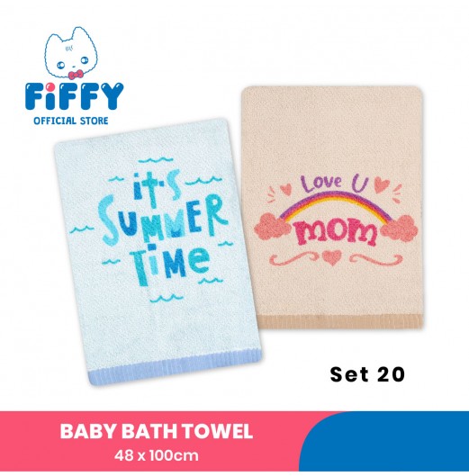 SHOP ALL - FIFFY BABY BATH TOWEL (2 PCS / PACK)