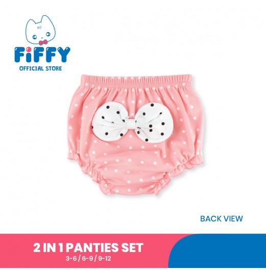 FIFFY CUTE RIBBON 2 IN 1 PANTIES SET